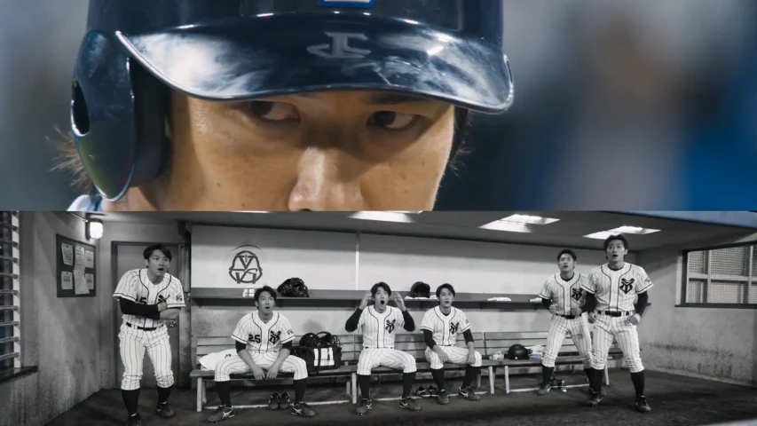 Epic Home Run Reaction Meme video template preview